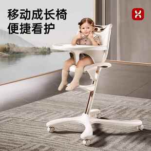 hagaday哈卡达成长椅宝宝餐椅儿童吃饭学坐椅家用多功能餐桌椅子
