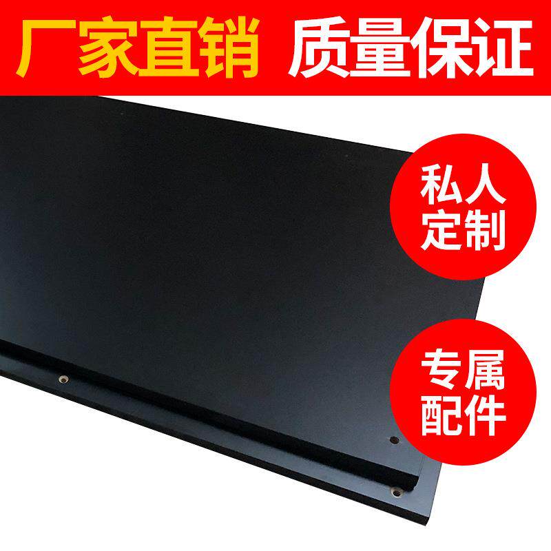 跑步机跑板订 制跑步机配件跑板黑色跑步机板家用商用跑板通用跑