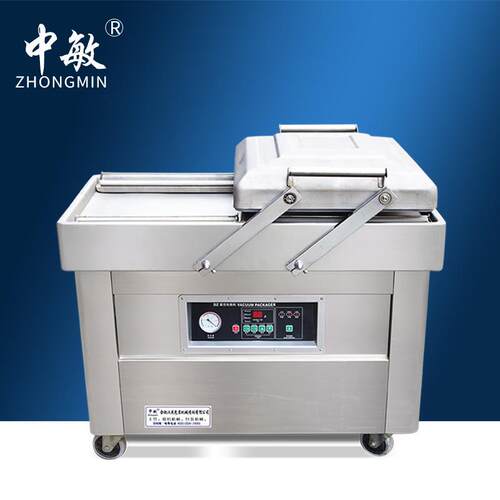 中敏DZ-400/2SB双室真空包装机全自动食品熟食米砖真空封口机
