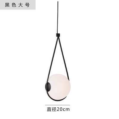 现代客厅奶球形北欧简约新款茶店样板间餐厅吊灯咖啡厅书房床头