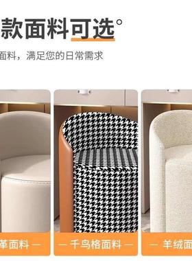 奶油风仙女梳妆台凳子化妆凳家用女生卧室轻奢简约高级感美甲圆凳