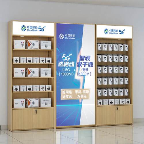 手机配件展示架置物架带挂钩多层便利店产品超市货架饰品架展示柜