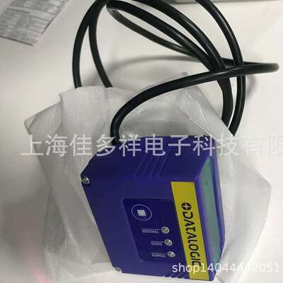 得利捷datalogicTC1200-1100现货读码器扫码器扫描器