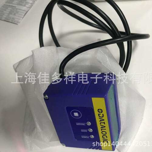 得利捷datalogicTC1200-1100现货读码器扫码器扫描器