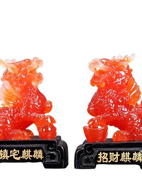 招财中式古典麒麟摆件玄关客厅办公桌商务开业礼品工艺品货源