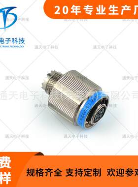 JY27496E15F05PN直销现货圆形连接器/26WE06AN+J1784/38-17W