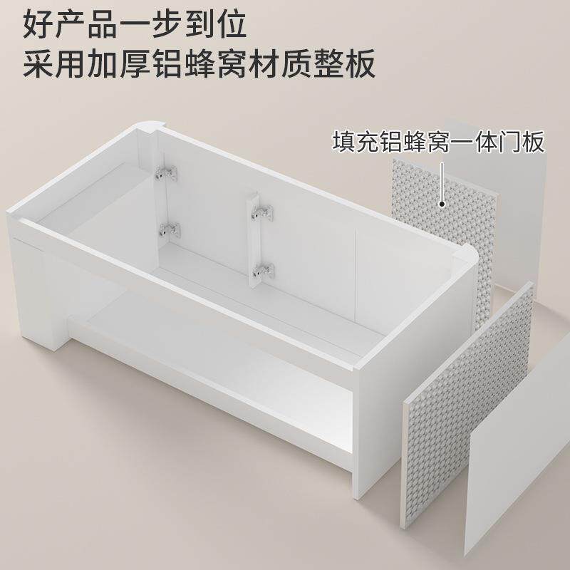 WMK加厚铝窝室柜带浴柜防水圆角防撞智蜂能边镜柜组合卫生间洗手