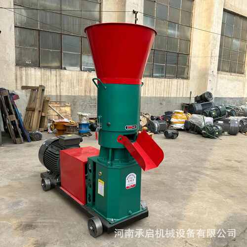 小型颗粒饲料饲料家用轮转养殖场造粒新款鸽子机机秸秆颗粒玉米机