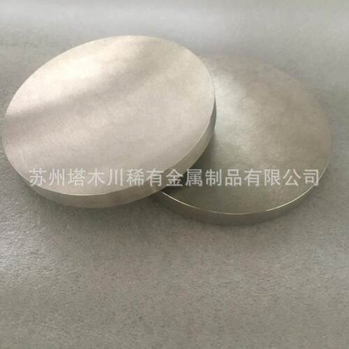 钴铬钼CoCrMo圆盘合金可切割钴基合金钴铬钼圆盘植入医用