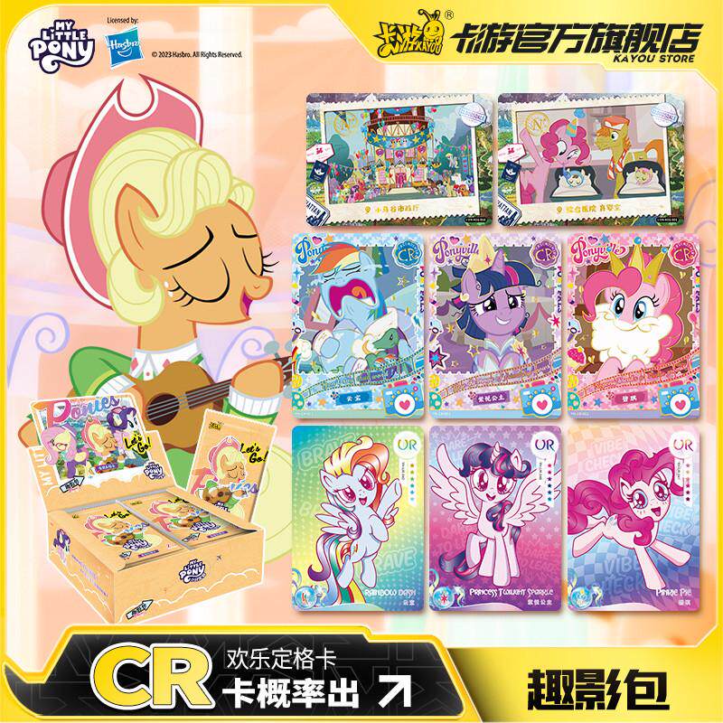 小女孩子的儿童节4礼物3-8岁女童5女生6一年级生日7幼儿园小学生