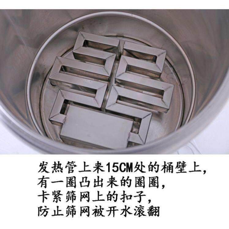 煮面炉篦子漏网活动筛网隔渣网煮面锅煮麻辣烫汤面炉卤水锅配件