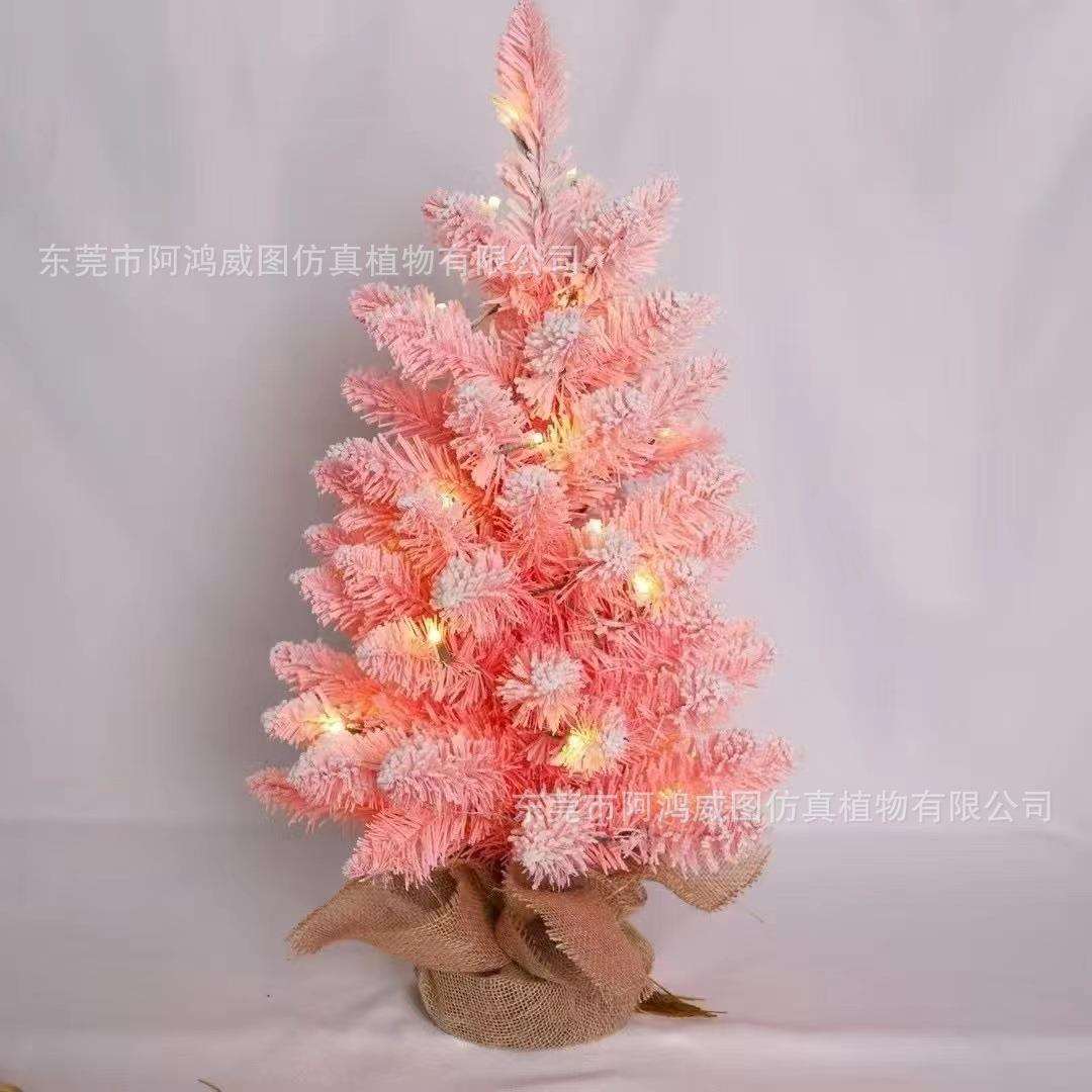 仿真圣诞树粉色圣诞树圣诞节装饰加密圣诞树带灯圣诞树网红造景树
