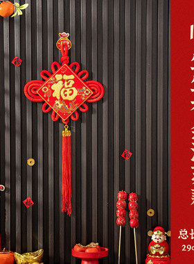 红色中国结定制玻璃门装饰小号板结挂件背景墙入户门挂饰福字大吉