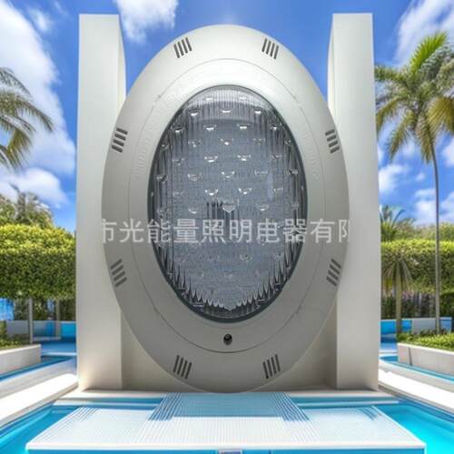 挂壁式水下灯 七彩无线遥控开关控制 RGB+白光泳池灯 36W 72W 12V