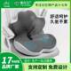 汽车坐垫办公太空记忆棉坐垫靠垫一体坐垫支撑坐垫保护腰部支撑