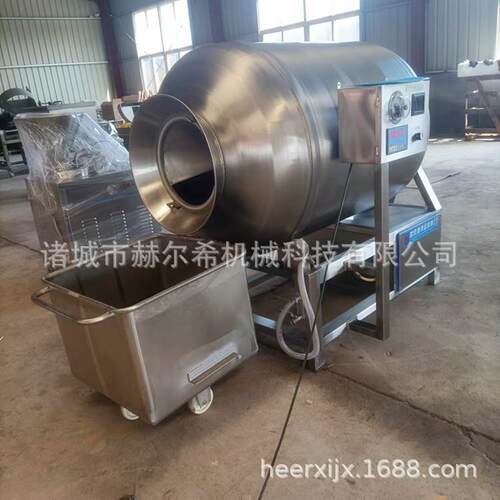 牛羊肉真空滚揉机设备 不锈钢真空滚揉机器 肉制品滚揉腌制入味机