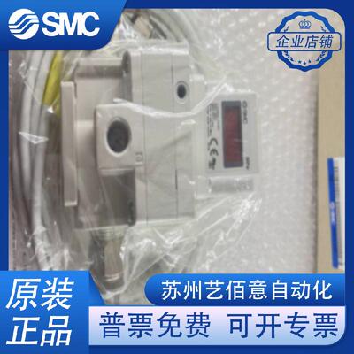 SMC比例阀ITV1050/ITV2050/ITV2030/3030-312L/012/3 22-B-N-S