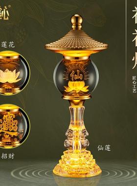 新款CLS02神社灯LED莲花神神灯佛前供奉居家客厅神像长明供灯摆件