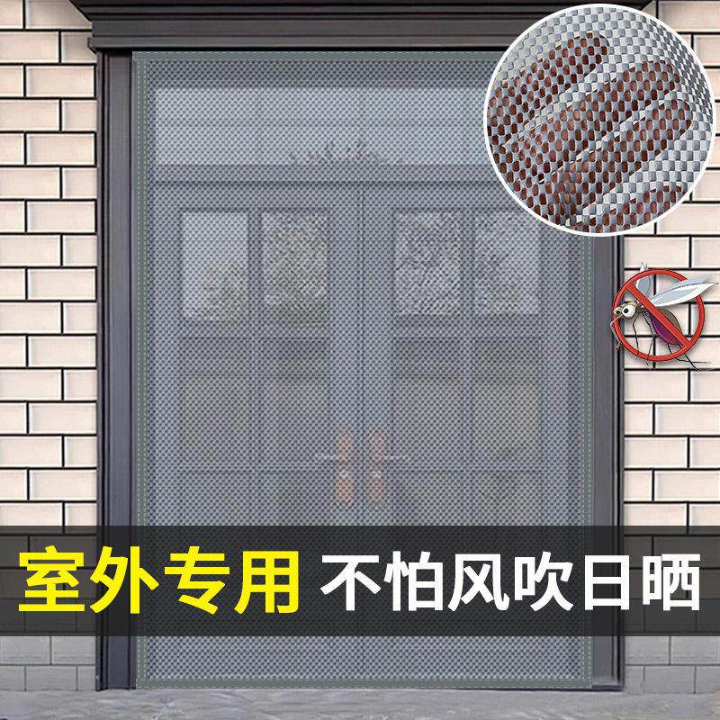 大门专用纱窗门夏天别墅防蝇农村入户魔术贴防蚊门帘磁性金刚网