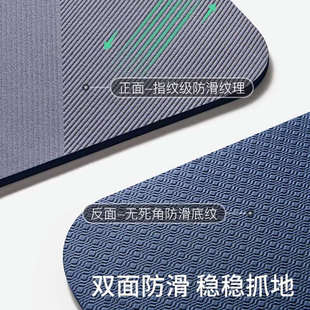 运动垫子地垫家用 Keep瑜伽垫健身垫女生专用加宽加厚防滑静音男士