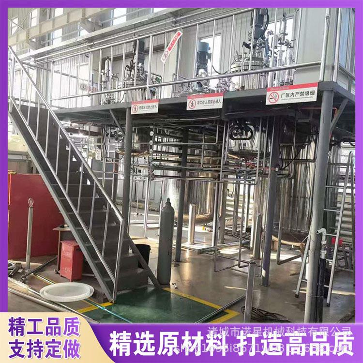 油菜粕菌种发酵红酵母菌种培养酵母发酵设备运行稳定