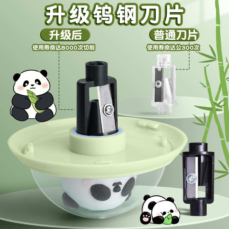 电动转笔刀自动削笔刀小学生用铅笔卷笔刀电动削笔器铅笔刀幼儿园