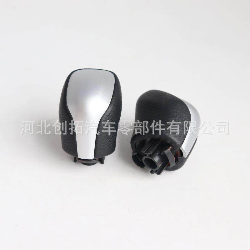 新款直销适配锐志排挡头10-17款年自动挡手球档把排挡杆挡把换挡