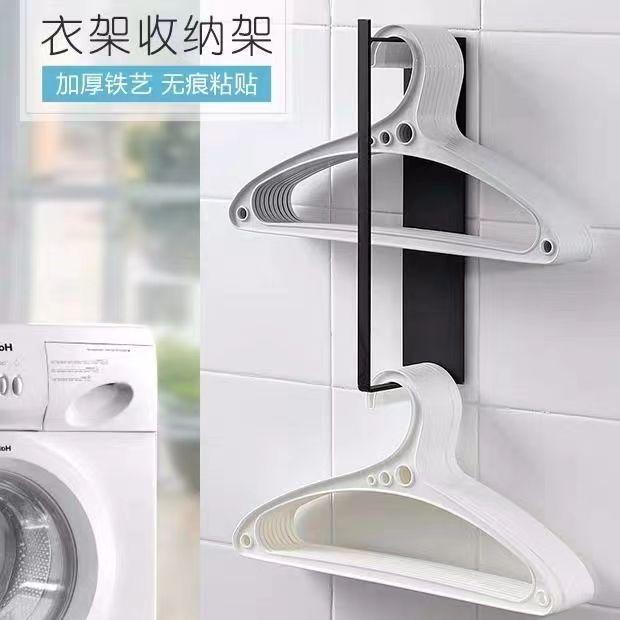 洗衣机晾衣架衣架书桌收纳置物架