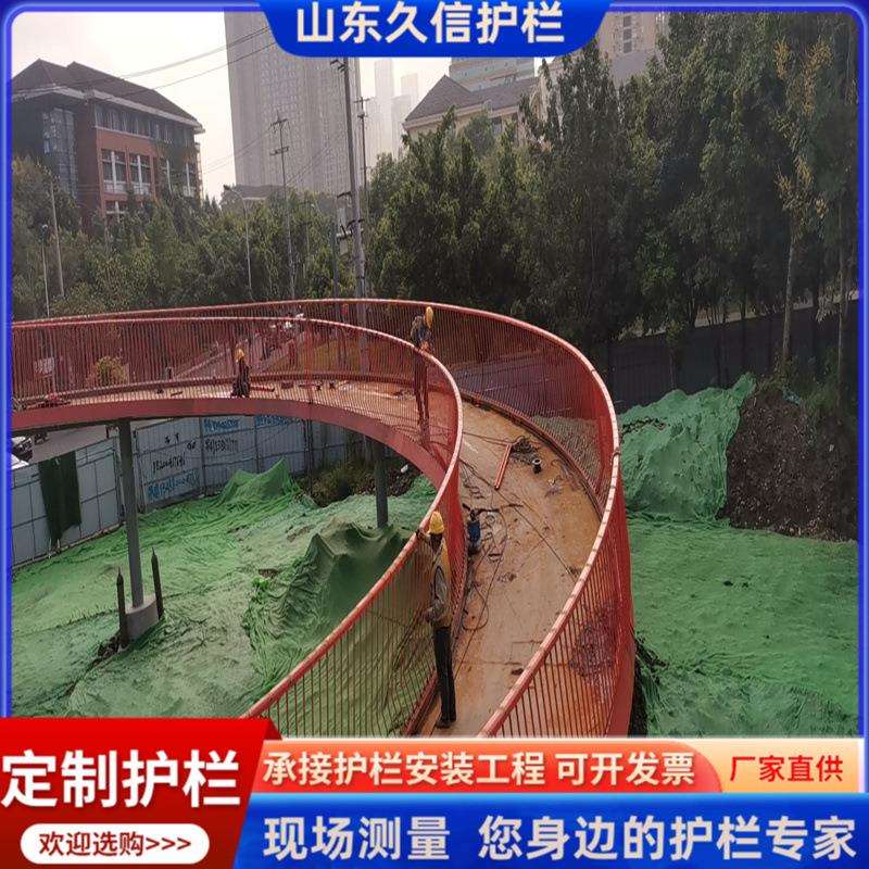 厂家直供桥梁景区护栏 景区栏杆大全 桥梁护栏天桥网红桥防护栏杆