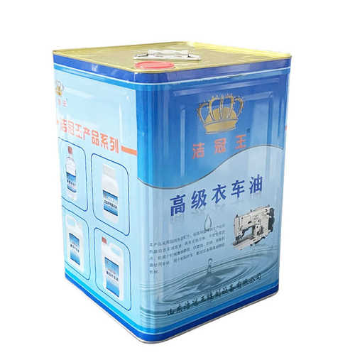 高级A级衣车油洁冠王缝纫机油 机械油 润滑 白油 车油15斤铁桶装