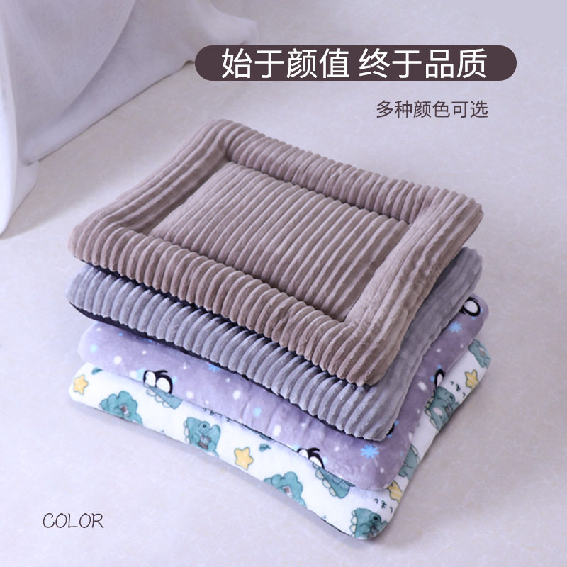 宠物毛毯猫咪毯子冬季保暖睡垫棉垫睡觉用猫窝猫垫狗垫子四季通用