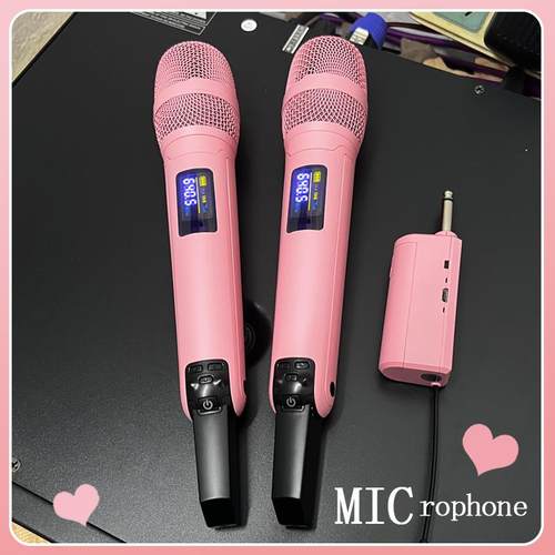 万能麦克风定制爱豆同款家用KTV声卡直播户外音响粉墨色无线 线话