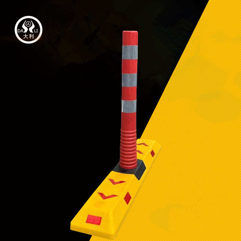 反光 道路pu警示收费站标 引导分流分道体柱分流高速隔离墩车辆