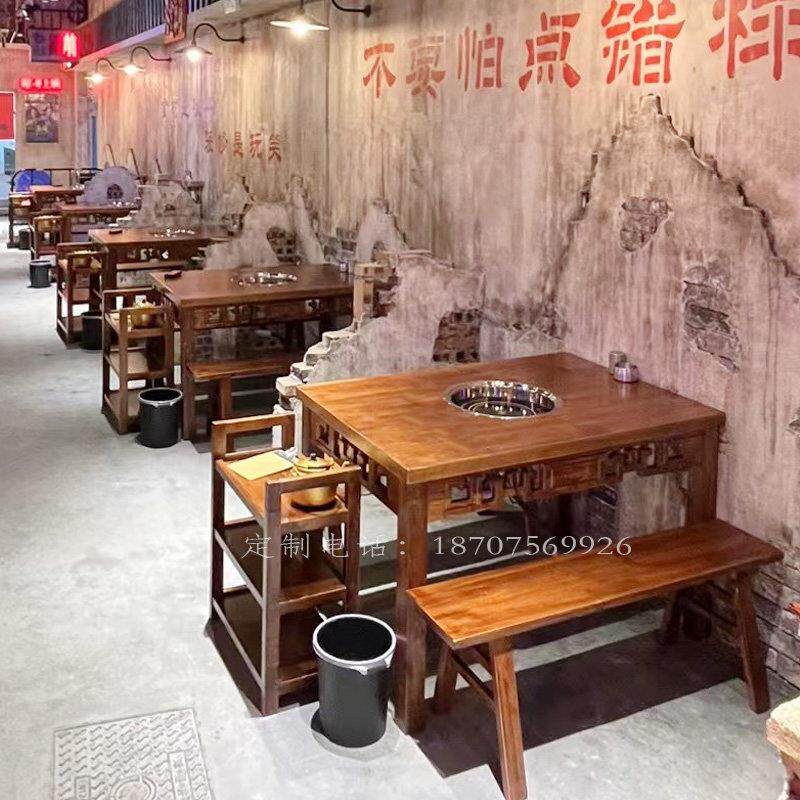 实木火锅桌子电磁炉一体串串香市井火锅桌凳重庆老火锅店桌椅组合