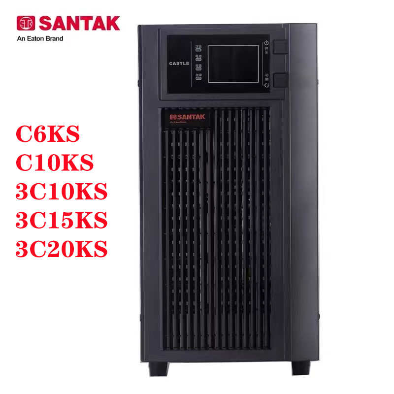 /15kssantak深圳山c10ks/5400w/3c106kva upsc6ks/电源/3c20ks特