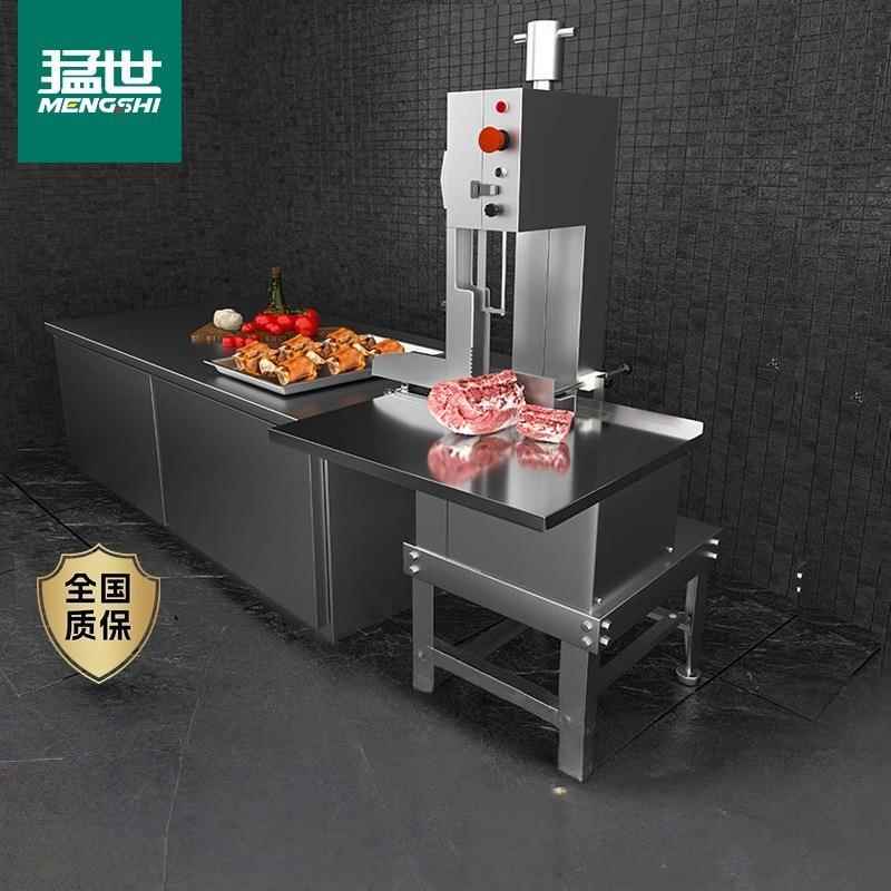 锯骨机切骨机商用台式剁骨锯肉机切割鱼猪蹄牛排骨冻肉机电动