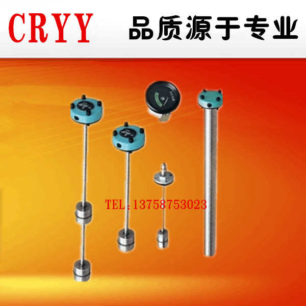 朝日液压YKJD/YKZQ/YKJDQ液位控制继电器YKJD24-300-100 厂家直销