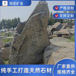天然黑山石水钵流水景石假山石头造景中国黑置石庭院园林景观石摆
