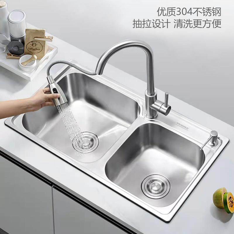 厨加厚30不锈钢水槽 家用双水槽套餐房洗菜盆洗台碗池上 台下4盆,家装主材,水槽套餐,淘宝优惠券,粉丝福利购,淘宝优惠卷