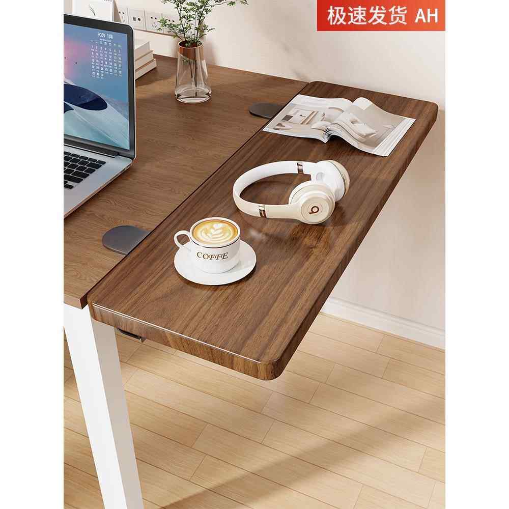 桌面扩展板可折叠桌扩展板电脑桌扩展手支架桌放大加宽工件