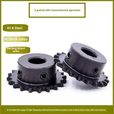 炼轮25H齿轮传动炼轮2点小炼轮04C工作台轮9齿22齿完成孔与基础仪