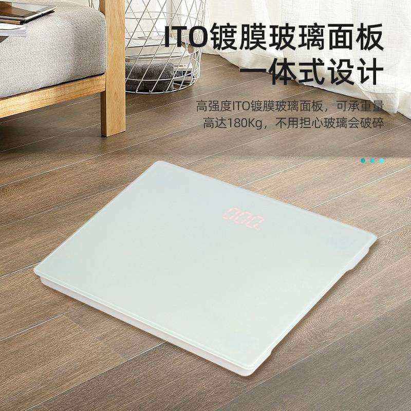 跨境家用精准便捷人体电子秤 小模型制作工具/辅料耗