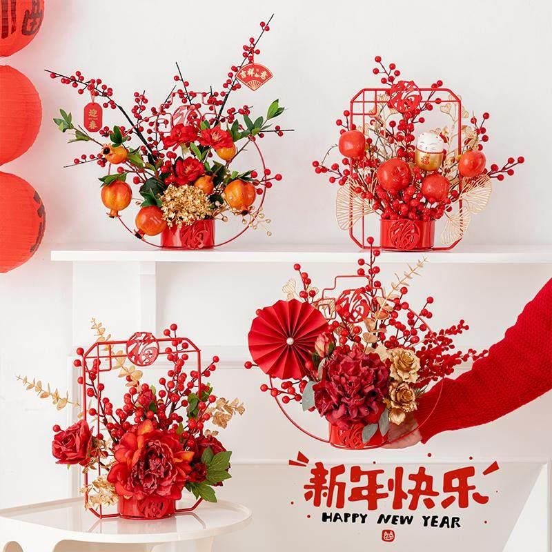 2025新年春节发财果装饰花年宵花假花仿真花高档花艺家居桌面摆件