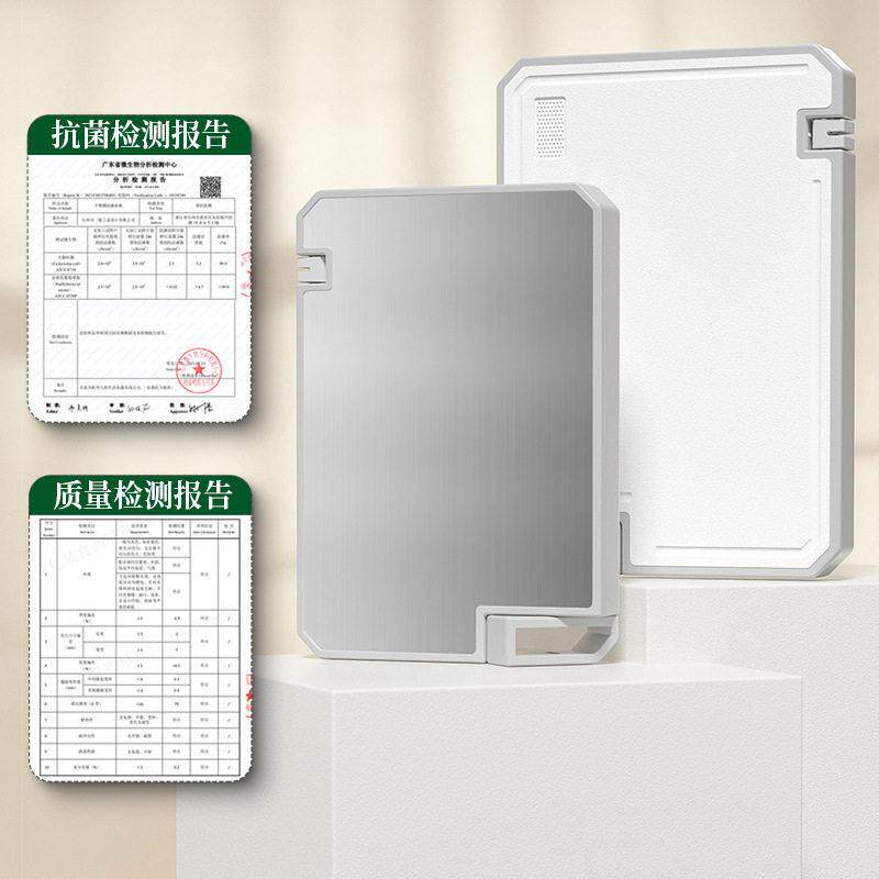 新款双面抗菌加厚可立不锈钢菜板双面家用厨房切菜砧板 厨房工具