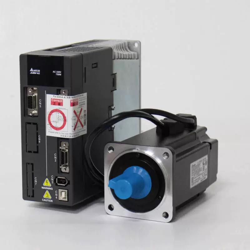 台达A2驱动器套装ASD-A2-0421-L 0121 0221 0721 1021-L/M/E/U/F