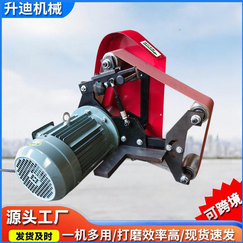 车床砂带机体除锈机外圆胶辊电动磨床抛光砂光机打磨机家用小型