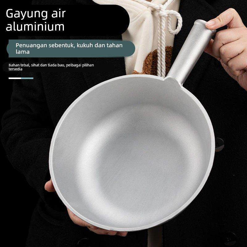 日本纯铝水瓢家用老式怀旧水勺大号浇花厨房舀水熟铝防爆挂钩加厚