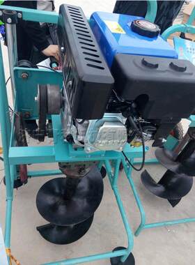 QK-500型四冲程汽油打孔机螺旋式植树造林挖坑机植树地钻机