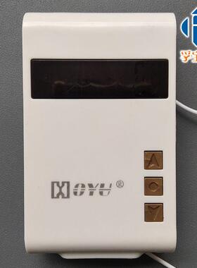 金芒果JMG鸿柚HOYU车库门卷帘门HY-G05无线管状电机接收控制器