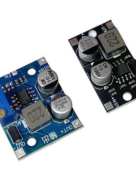 直流可调降压电源模块 输入5-80VDC-DC电源转换器/LX8015超XL7015